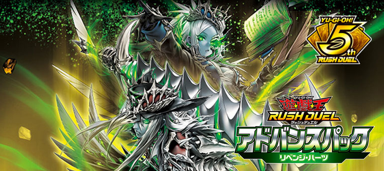 楽天市場】ヴァンガード 竜魂鳴導 楽園へ導く者 ナナクリル（DSR） DZ