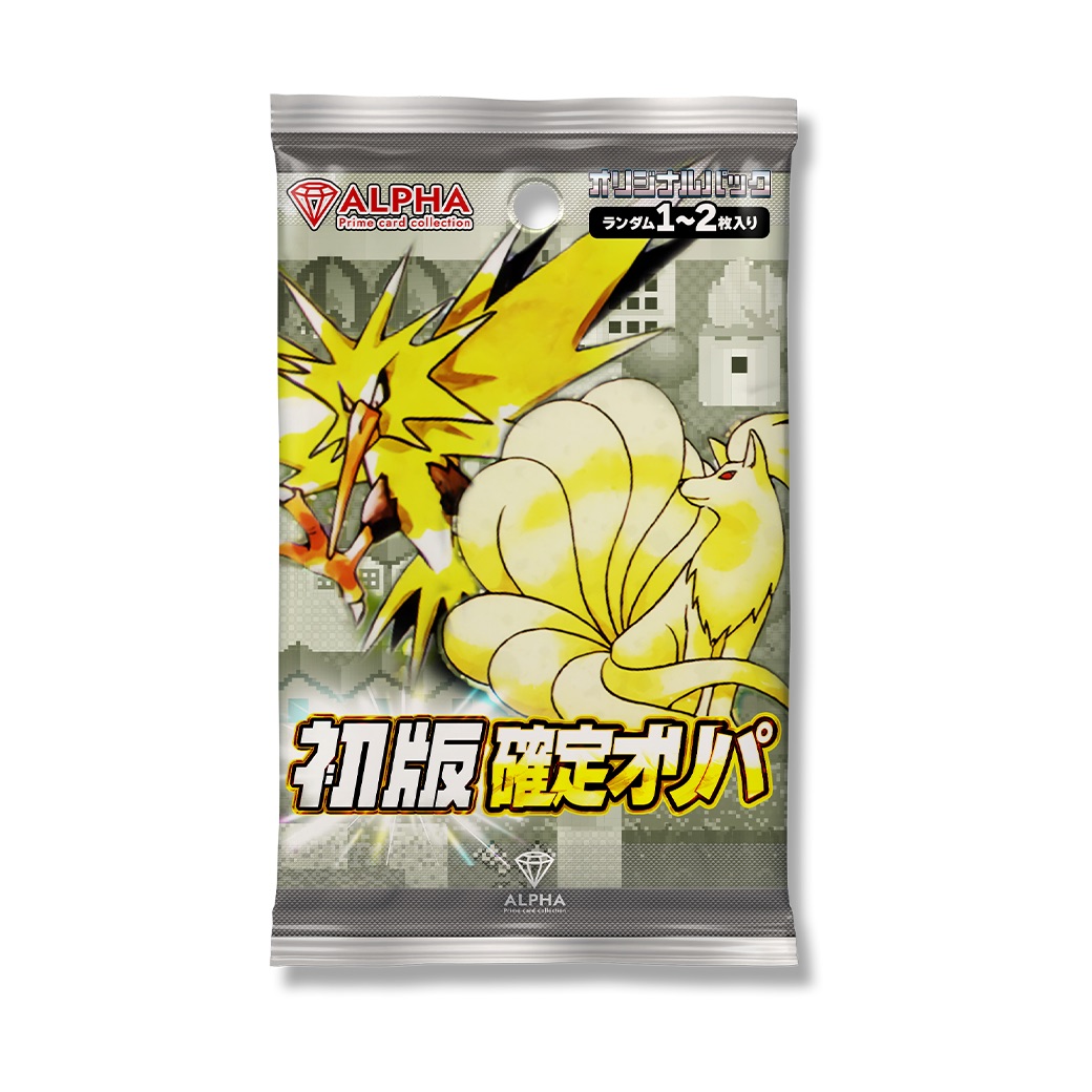 楽天市場】村上隆 カード オリパ 【 PSA 鑑定品 確定 】 全1000口