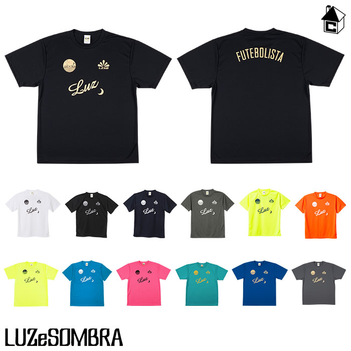 楽天市場】LUZ e SOMBRA TOP TEAM【ルースイソンブラ トップチーム