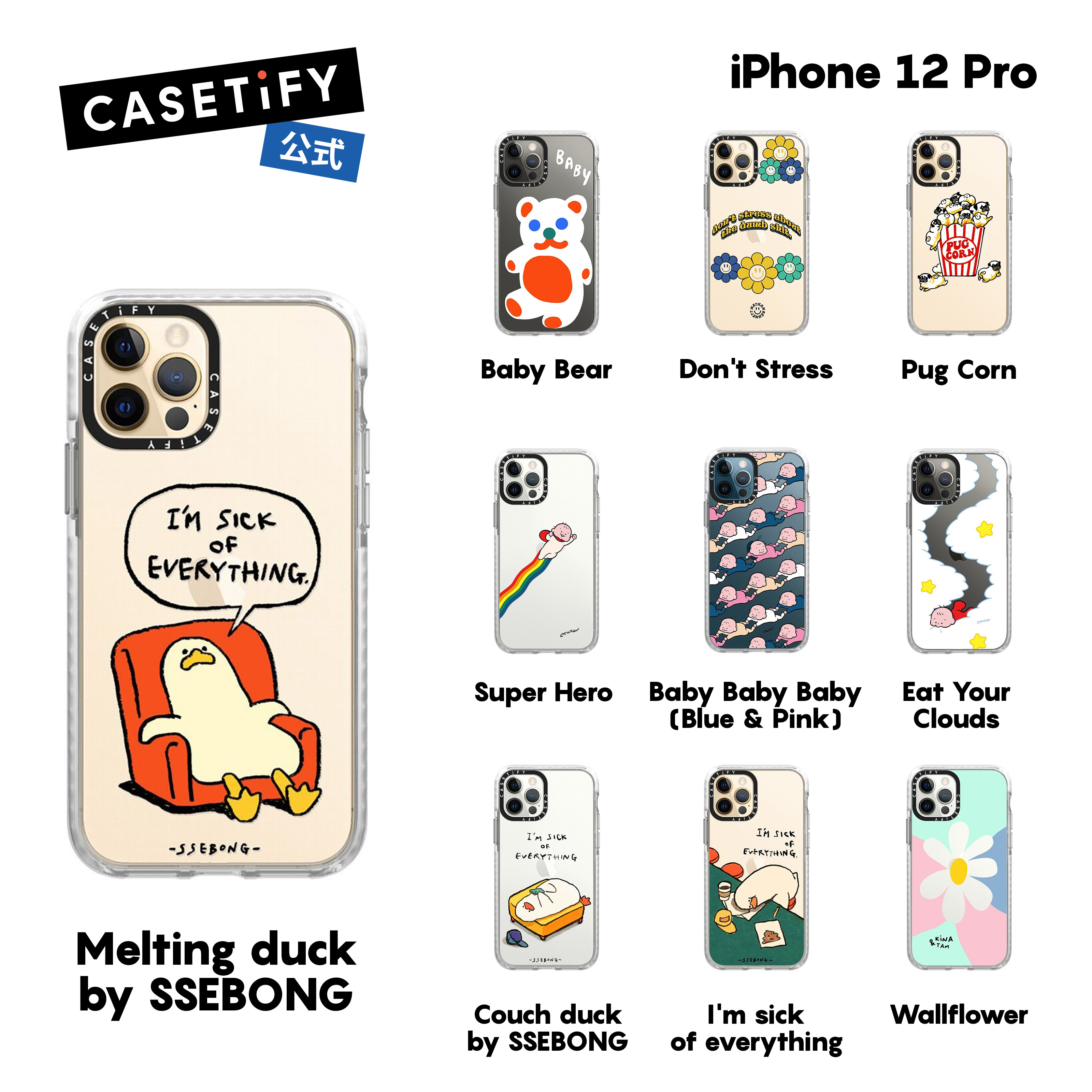 楽天市場】【公式】CASETiFY iPhone 12Pro インパクトケース クリア