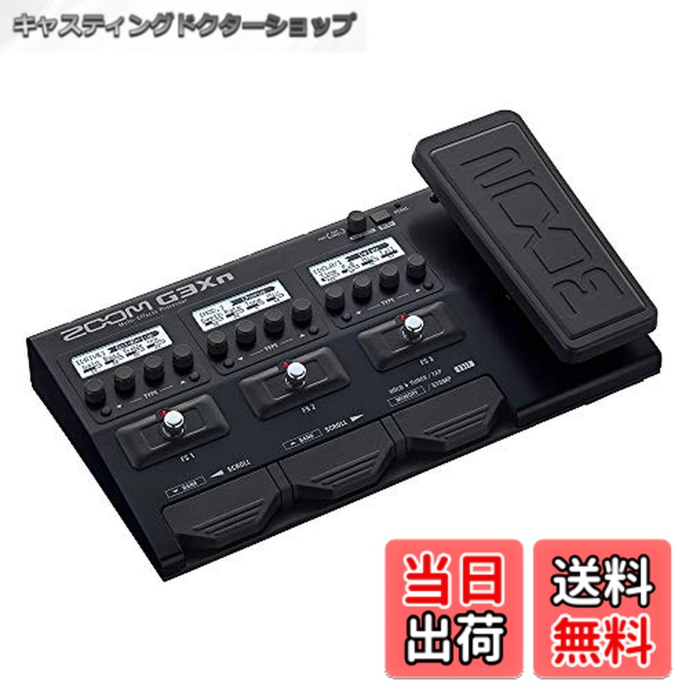 楽天市場】【GCE-3付！】ZOOM G3n エレキギター用 ズーム マルチ