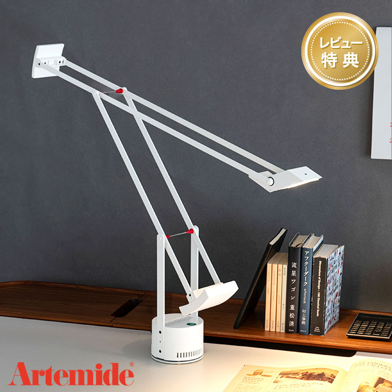 楽天市場】Artemide（アルテミデ） / Tizio（ティチオ） LED / デスク