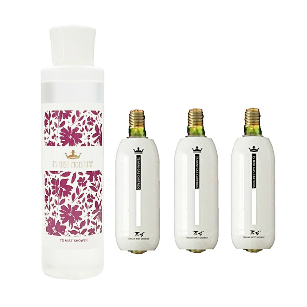 楽天市場】＜リニューアル＞YUUKI炭酸ミストシャワー フェイス用化粧水