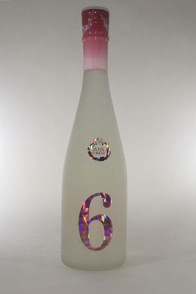 楽天市場】【2025年11月出荷分】新政酒造陽乃鳥(ひのとり)貴醸酒 720ml