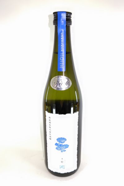 楽天市場】新政 天蛙 アマガエル スパークリング 純米酒 720ml 2025年