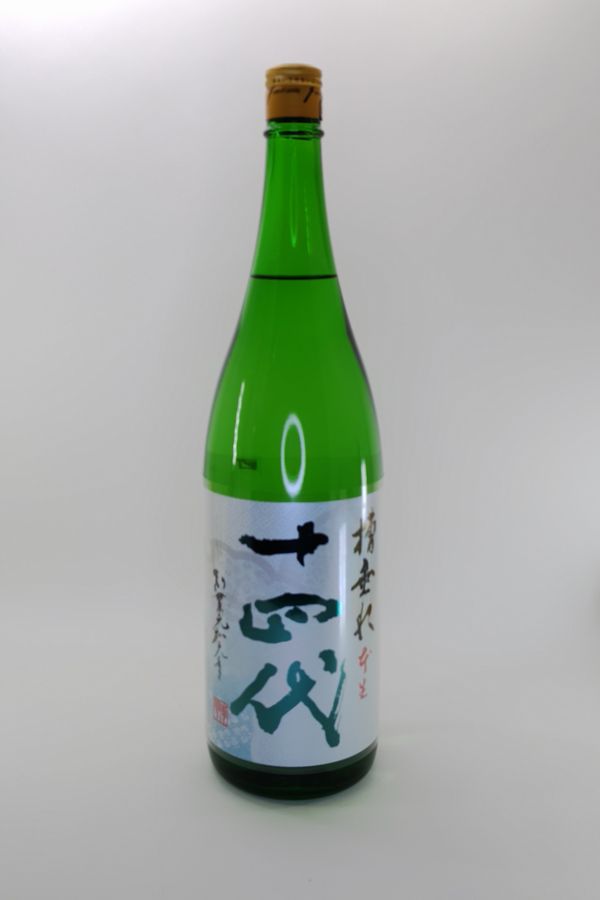 楽天市場】十四代 角新 純米吟醸 槽垂れ 生酒 日本酒 1800ml 2025年12