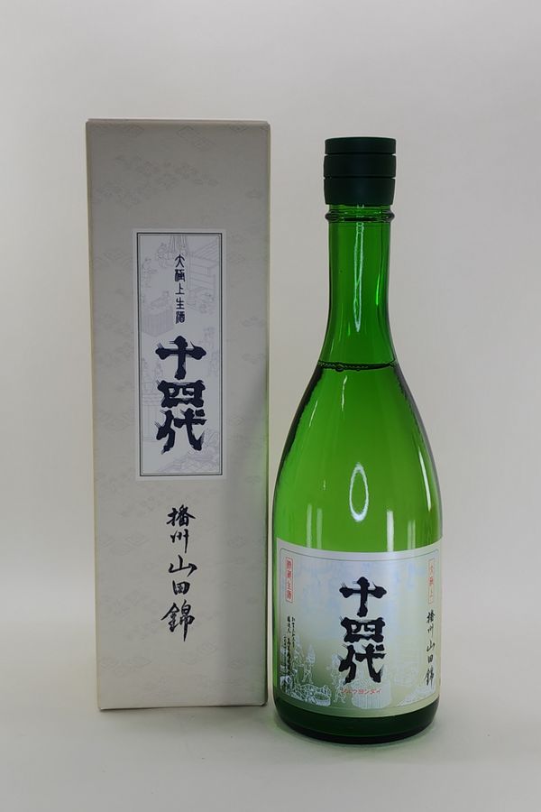 楽天市場】【2025年出荷分】十四代 純米大吟醸別撰諸白 山田錦 720ml