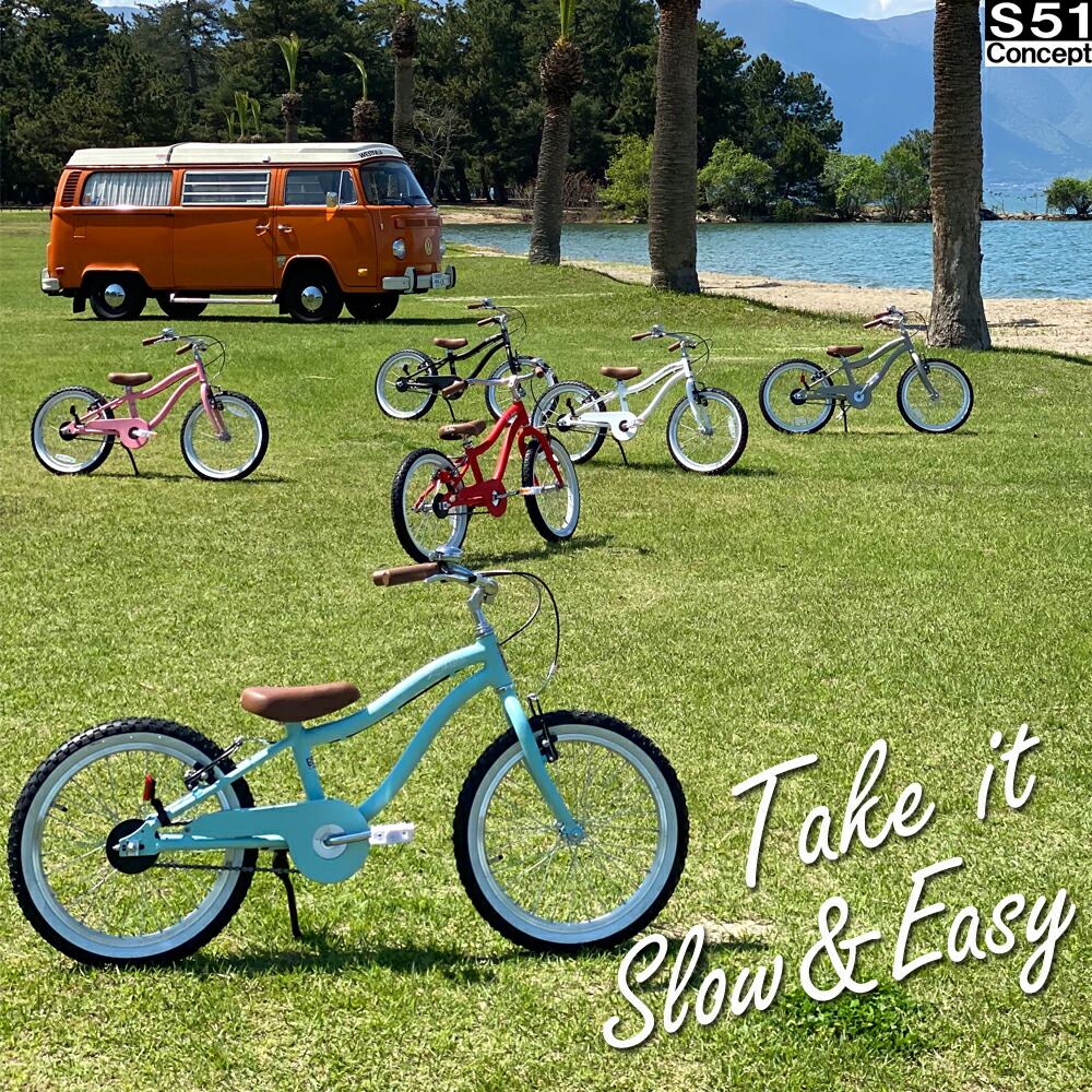 楽天市場】S51Concept レイクアロハ ビーチクルーザー 【限定モデル