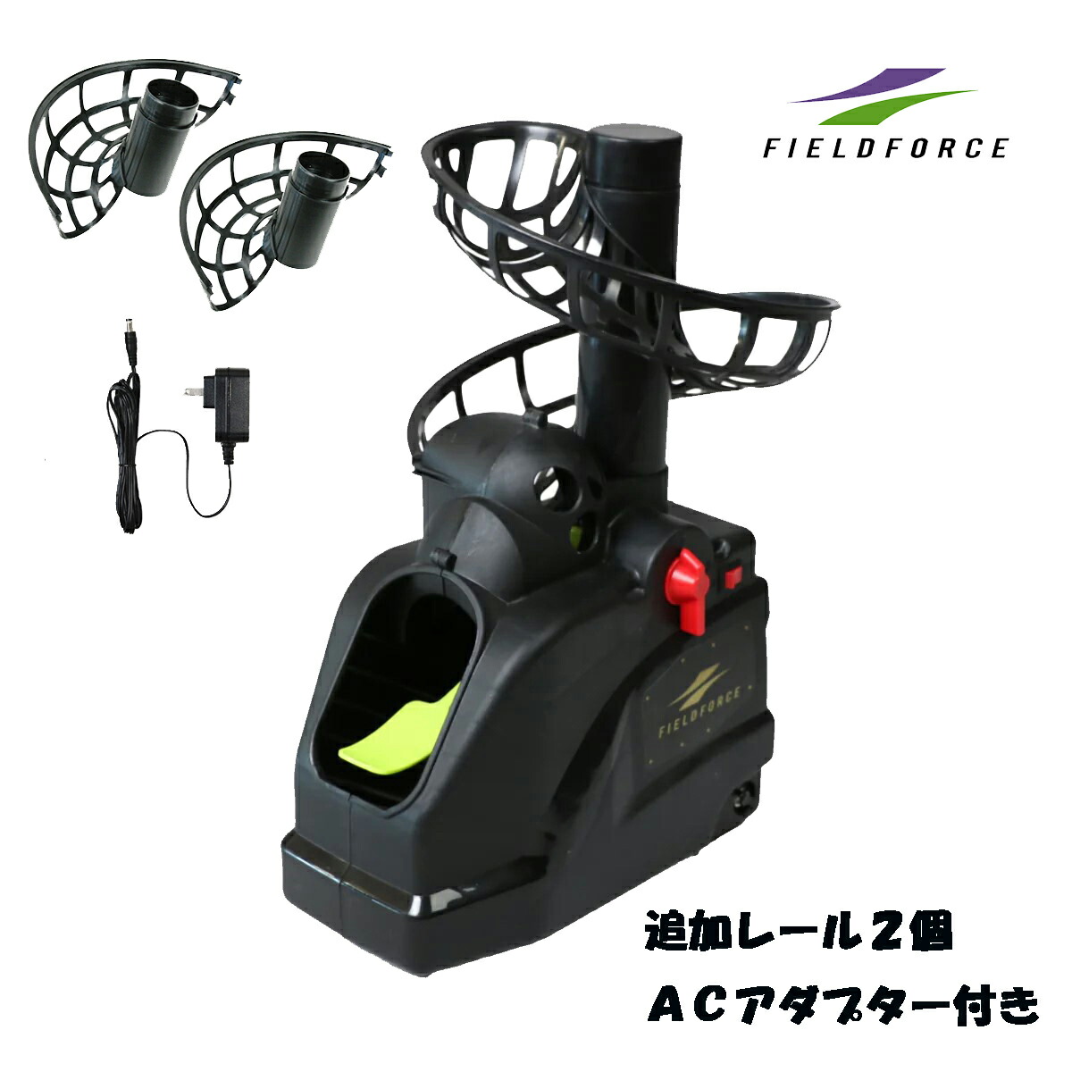 楽天市場】【ACｱﾀﾞﾌﾟﾀｰ付き】硬式 軟式テニスボール対応 トスマシン