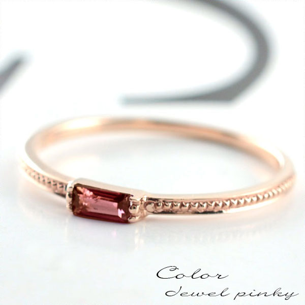 楽天市場】K18 リング バケットカット ガーネット 指輪 ゴールド