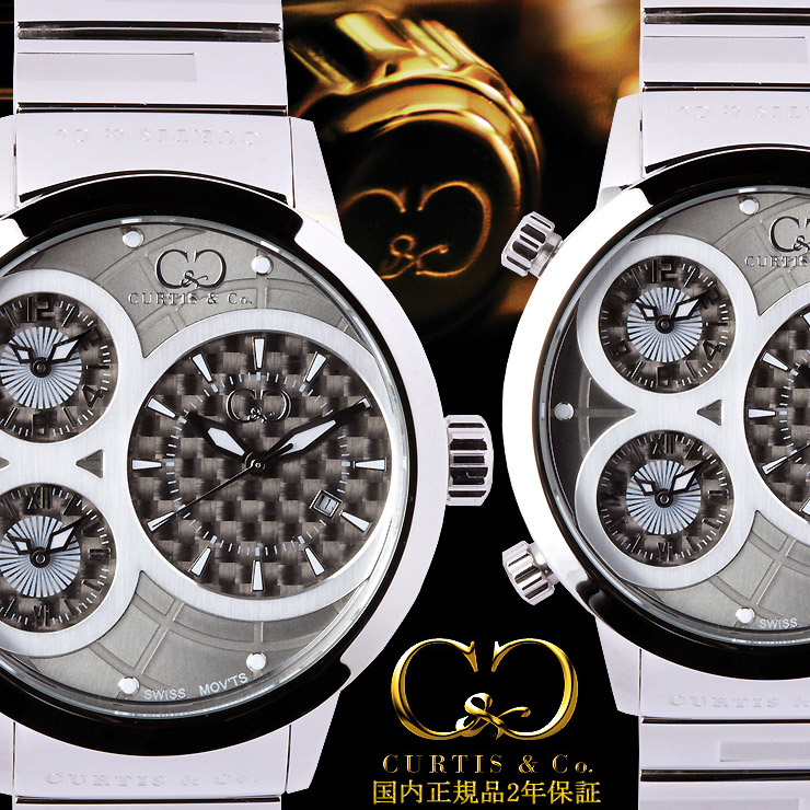 楽天市場】CURTIS&Co.正規販売店だから安心！世界999本限定国内最速