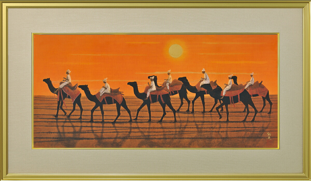 楽天市場】平山郁夫 パルミラ遺跡を行く・夜 変形25号大 巧藝画 岩絵具