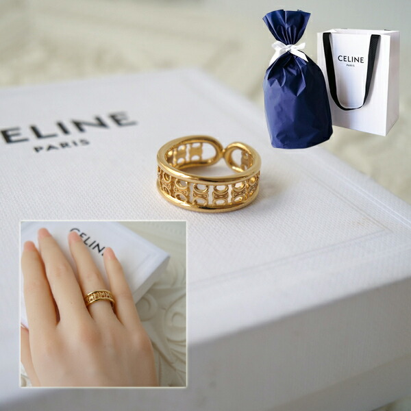 楽天市場】【最大2,000円OFFクーポンでお得！】セリーヌ （CELINE