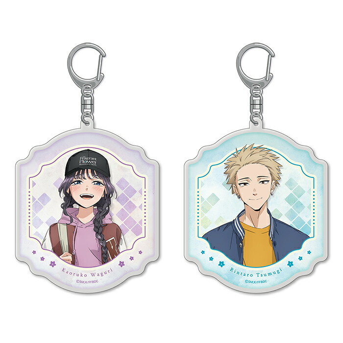 楽天市場】薫る花は凛と咲く ビッグ缶バッジセット 和栗薫子 紬凛太郎