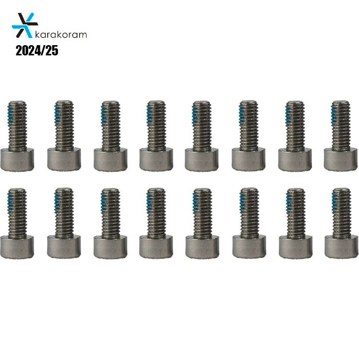 楽天市場】カラコラム クイーバー・コネクター3.0 25-26 KARAKORAM