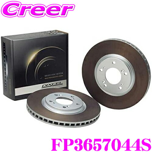 楽天市場】ブレンボ brembo P09004N ブレーキパッド セラミックパッド