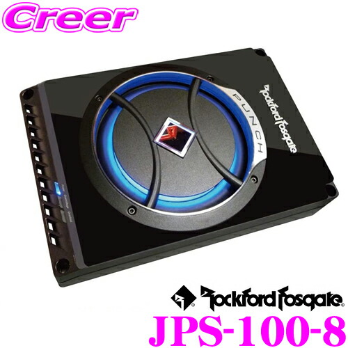 楽天市場】RockfordFosgate ロックフォード PUNCH P3S-1X12 30cmサブ