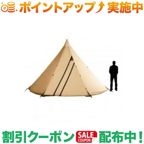 楽天市場】テンティピ オニキス 9 CP 12391 Onyx テント ワンポール