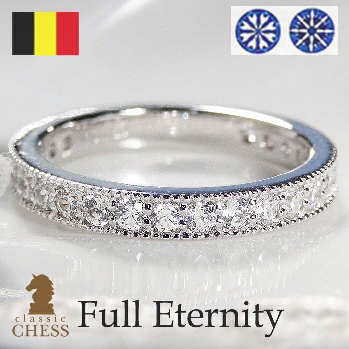 楽天市場】pt950 ハートアンドキューピッド ダイヤモンド エタニティ