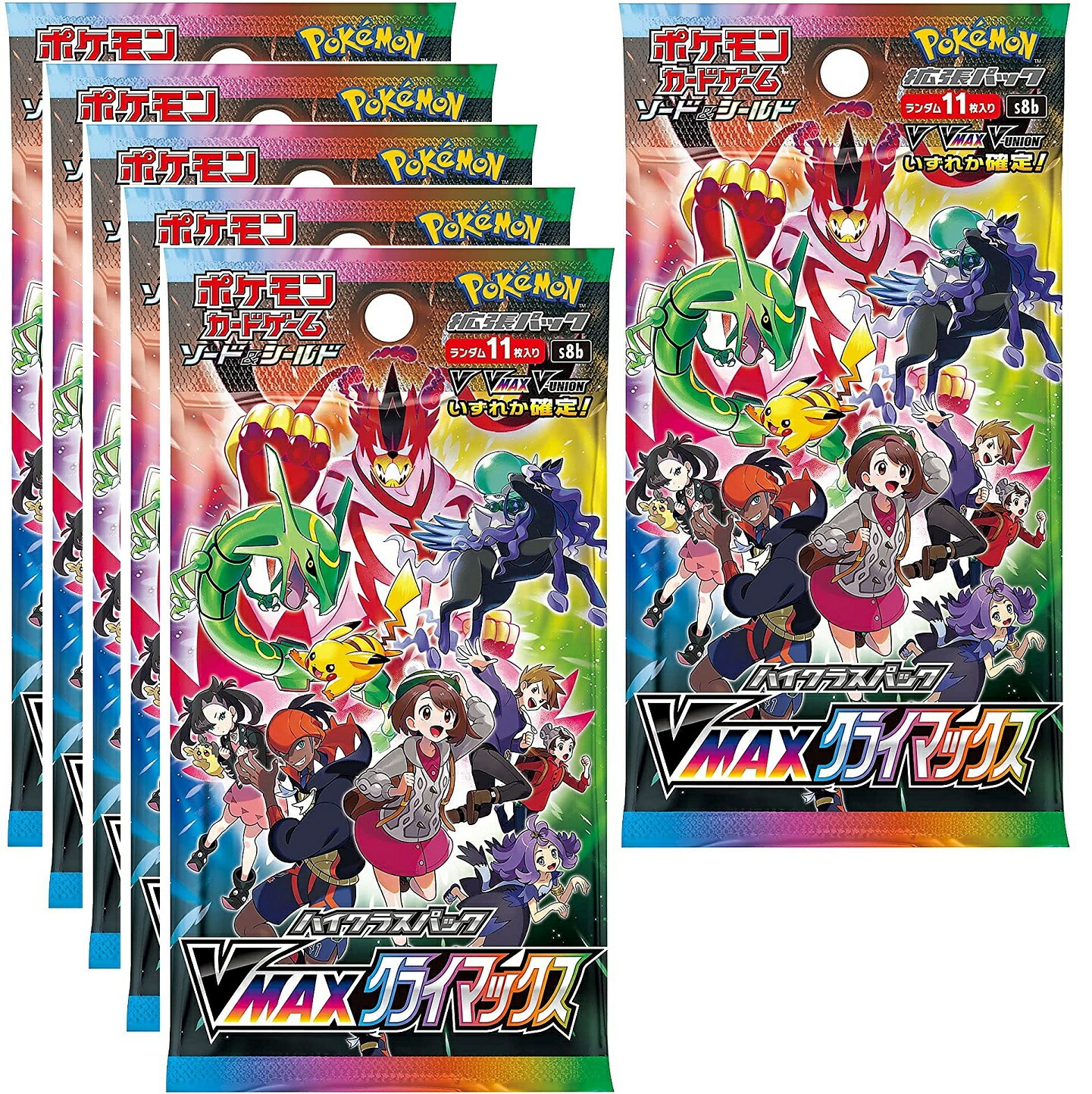 楽天市場】VMAXクライマックス ハイクラスパック 9パック