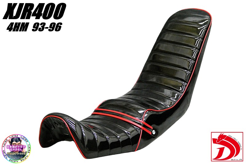 楽天市場】XJ400 黒皮 タックロールシート /ブラックXJ400D XJ400E