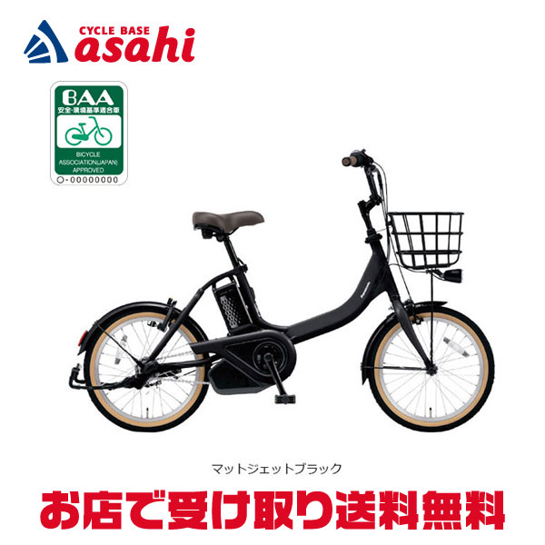 楽天市場】25日最大1800円OFFクーポンあり【2/2〜3/11限定 全品P3倍