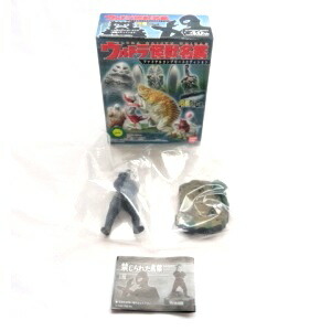 楽天市場】【中古】ウルトラ怪獣名鑑 ファイナルコンプリート