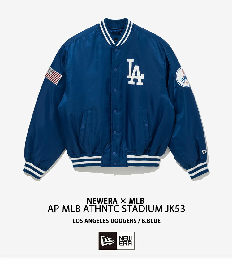 NEWERA ニューエラ スタジャン ブルゾン AP MLB STADIUM JK53 LOSDOD