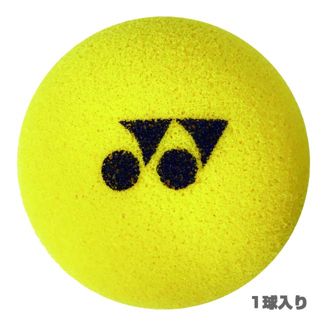 楽天市場】ヨネックス(YONEX) 2021 テニピン ハンドラケット 2個1