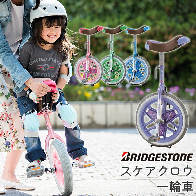 楽天市場】1日最大1800円OFFクーポンあり【2/2〜3/11限定 全品P3倍