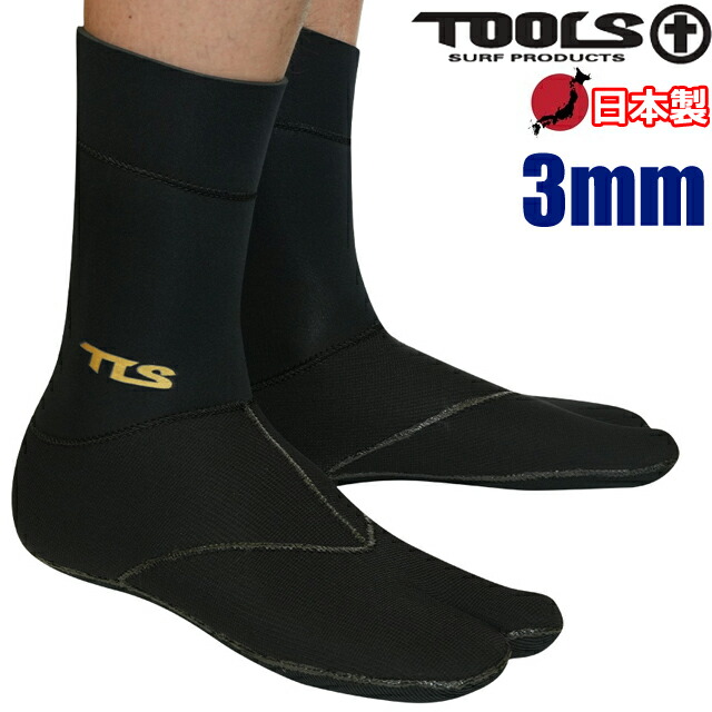 楽天市場】OCEAN&EARTH オーシャン＆アース サーフブーツ サーフィン