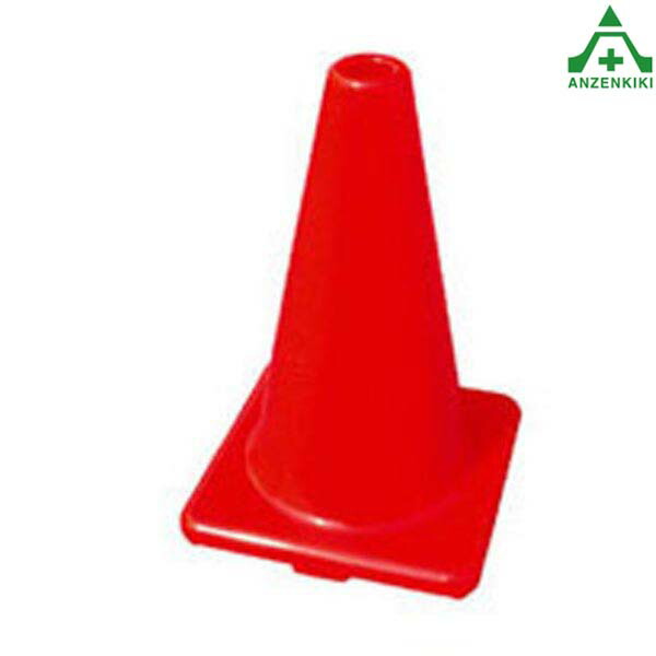 cone-563.jpg