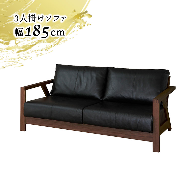 楽天市場】＼全商品に使える12%offクーポン／ 3人掛けソファ 木製