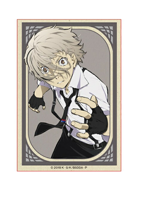 楽天市場】文豪ストレイドッグス DEAD APPLE デッドアップル キャラ