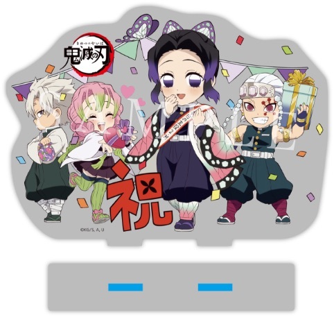 楽天市場】ufotable 鬼滅の刃 クリスマス2022 ランダムアクリル