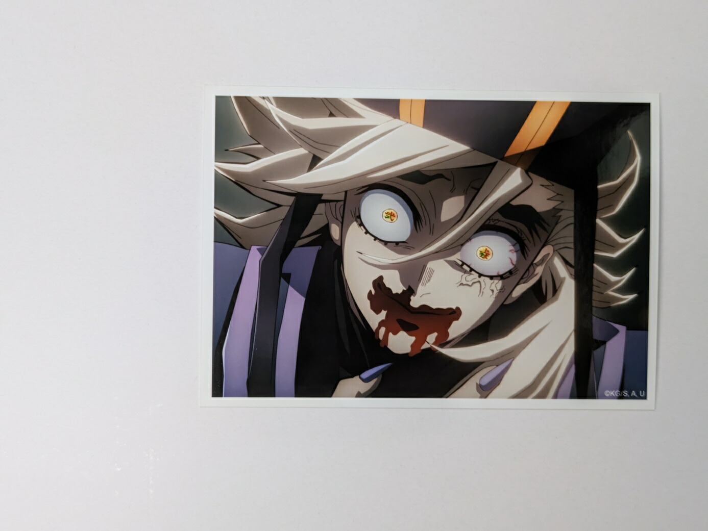 楽天市場】冨岡 義勇 劇場版 鬼滅の刃 無限城編 第1章 コラボカフェ 第