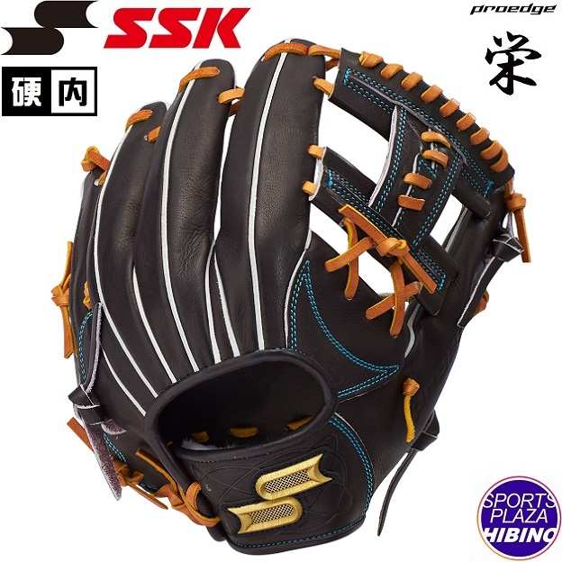 楽天市場】野球 エスエスケイ proedge -栄- 硬式グローブ 内野手用 SSK