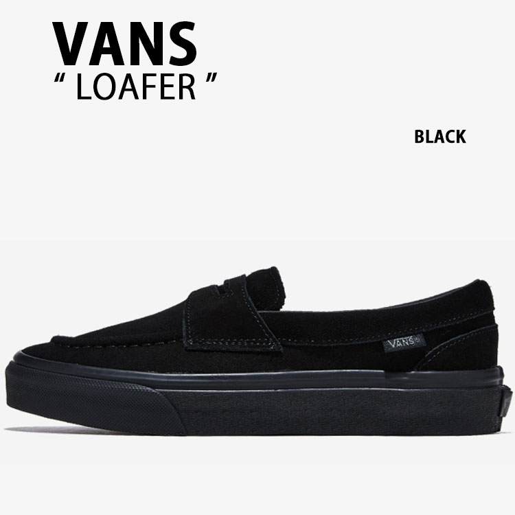 楽天市場】VANS バンズ スニーカー LOAFER BLACK V196CF CN ファッジ