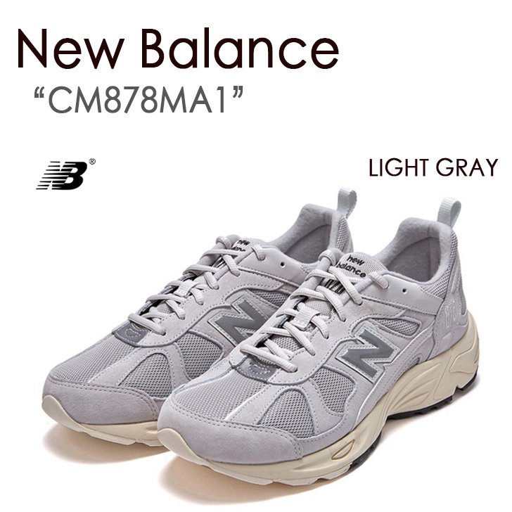 楽天市場】New Balance ニューバランス スニーカー 878 CM878MA1