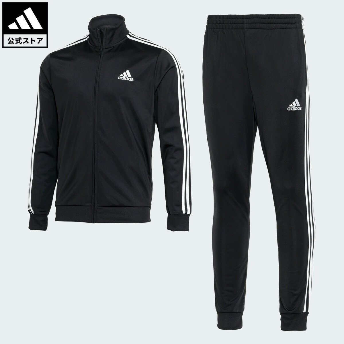 楽天市場】【公式】アディダス adidas 返品可 ライフスタイル