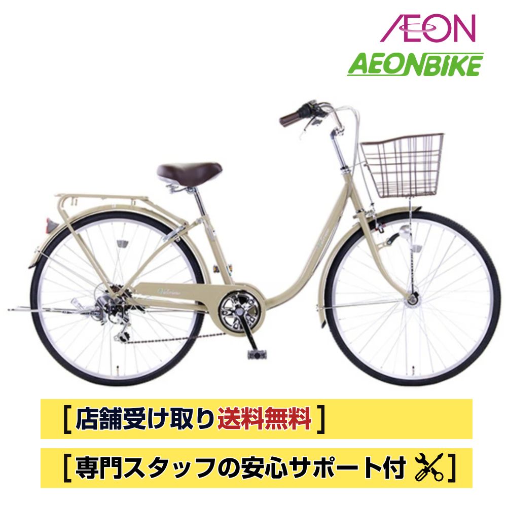 楽天市場】【3/1限定！全品P5倍＋3/11まで全品P3倍(エントリー要