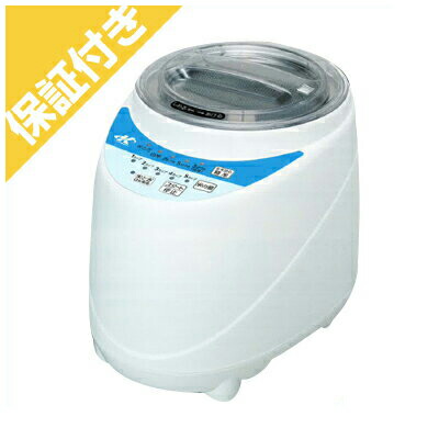 楽天市場】【新品・未使用】 アムウェイ クィーン e 精米機 Amway