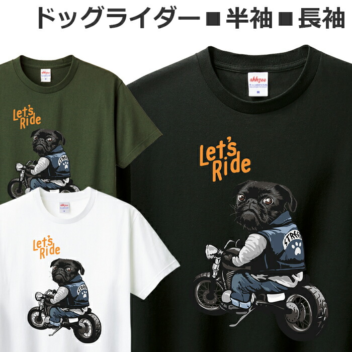 楽天市場】バイク乗りなら「Vintage tracker（ビンテージトラッカー