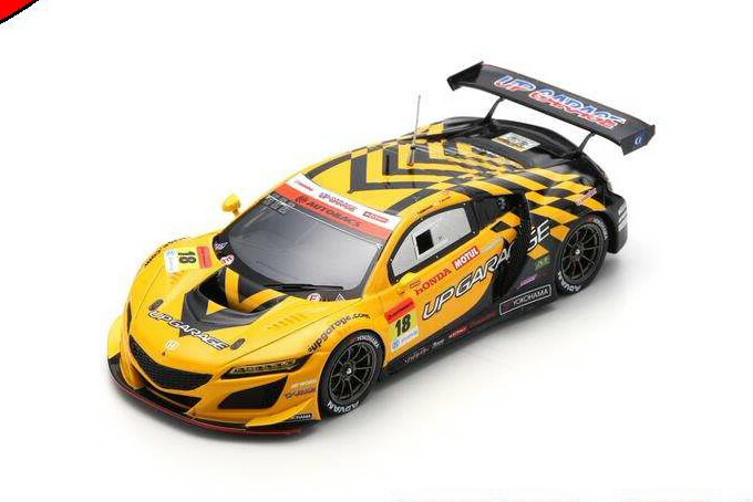 楽天市場】スパーク 1/43 ホンダ NSX-GT #16 スーパーGTシリーズ 2023