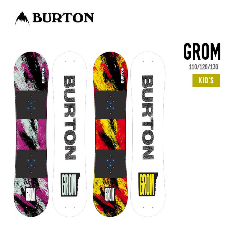 楽天市場】25-26 BURTON GROM KETCHUP / MUSTARD バートン グロム