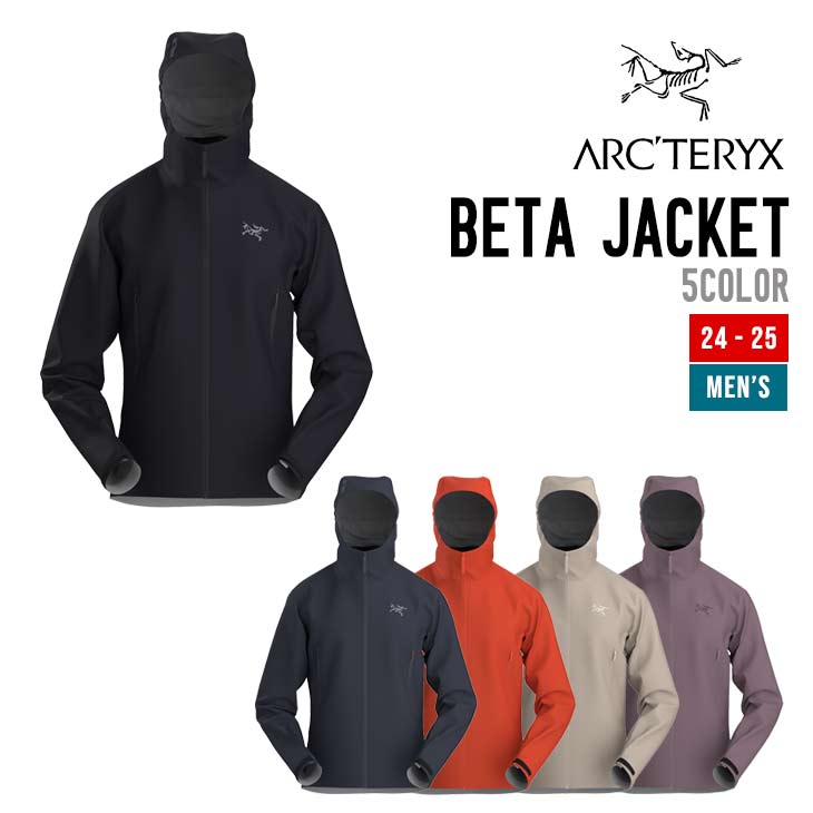 楽天市場】ARC'TERYX アークテリクス 24-25 BETA JACKET MENS ベータ