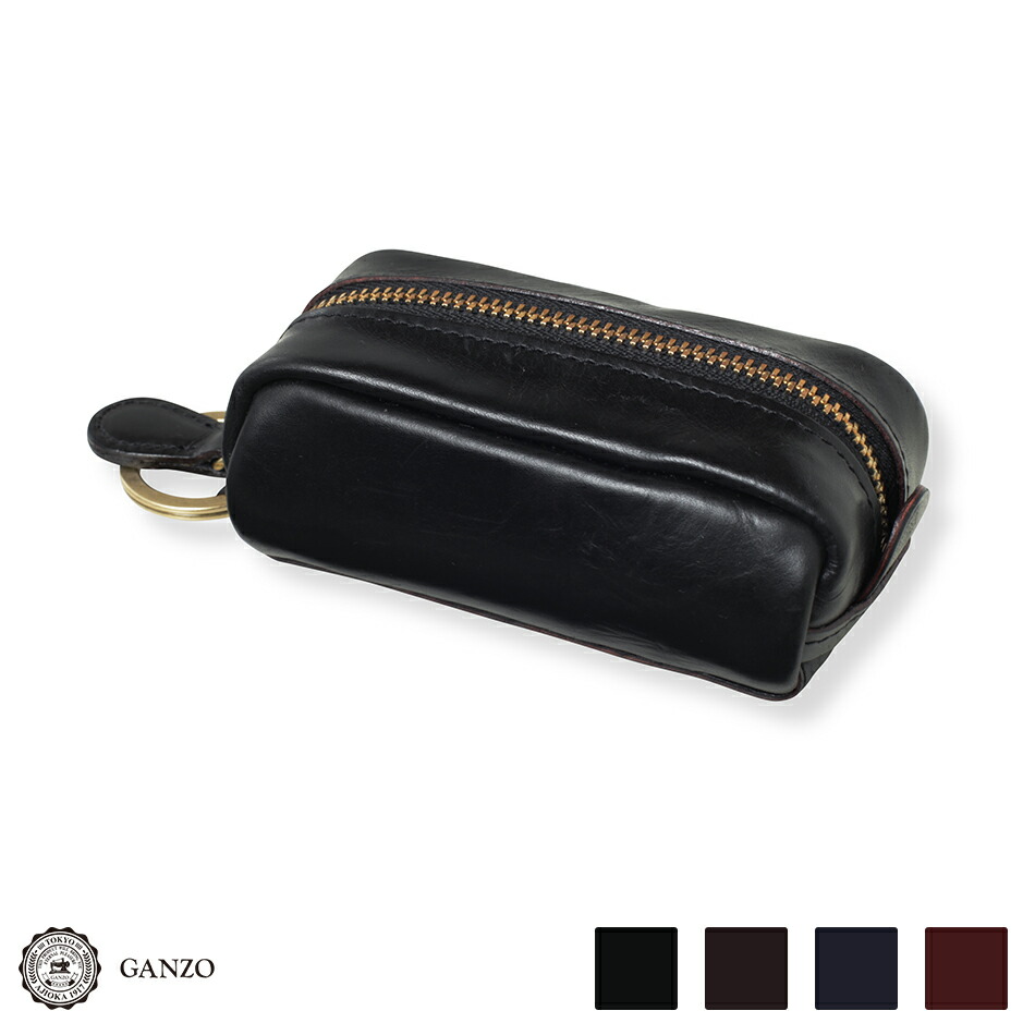 楽天市場】【GANZO】 ガンゾ GUD2 キーポーチ : AJIOKA