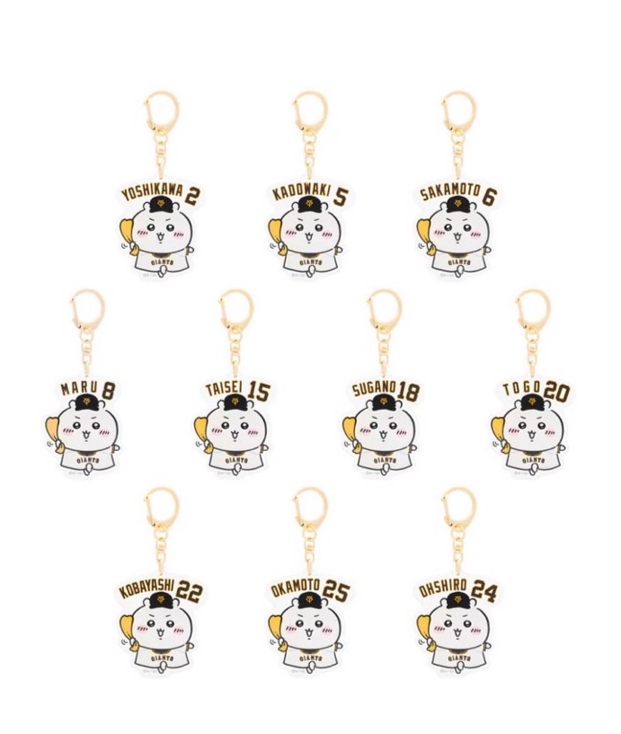 楽天市場】【ちいかわ限定即日発送】ちいかわ?読売ジャイアンツ