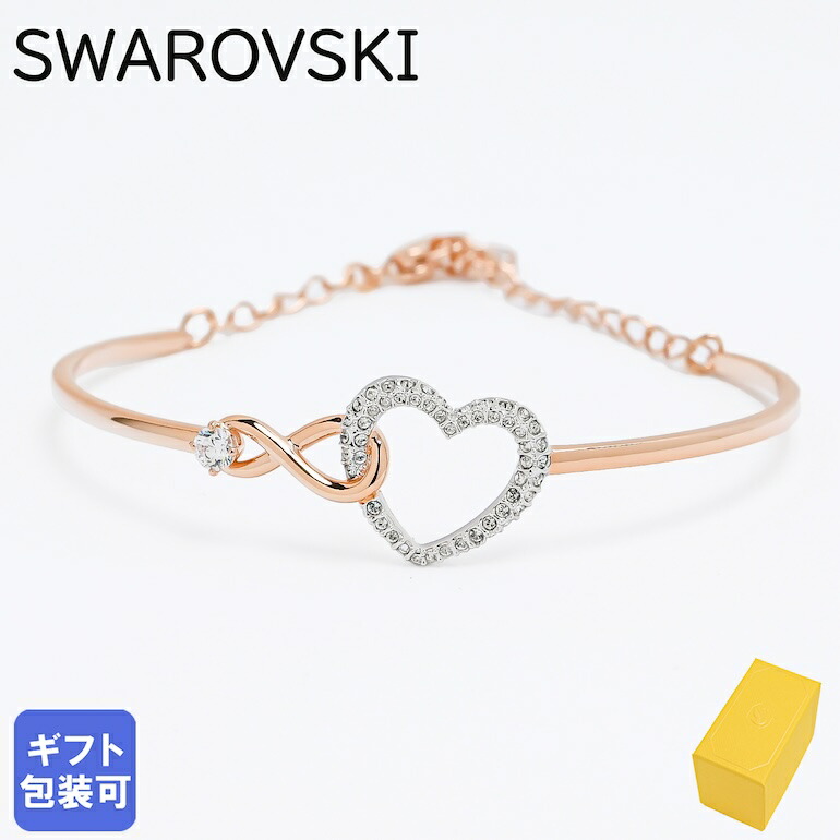 楽天市場】スワロフスキー SWAROVSKI ブレスレット Matrix