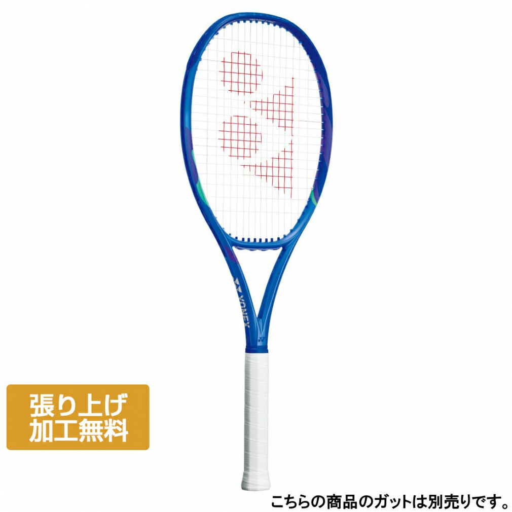 楽天市場】【ポイント5倍☆2025年モデル】ヨネックス（YONEX）テニス